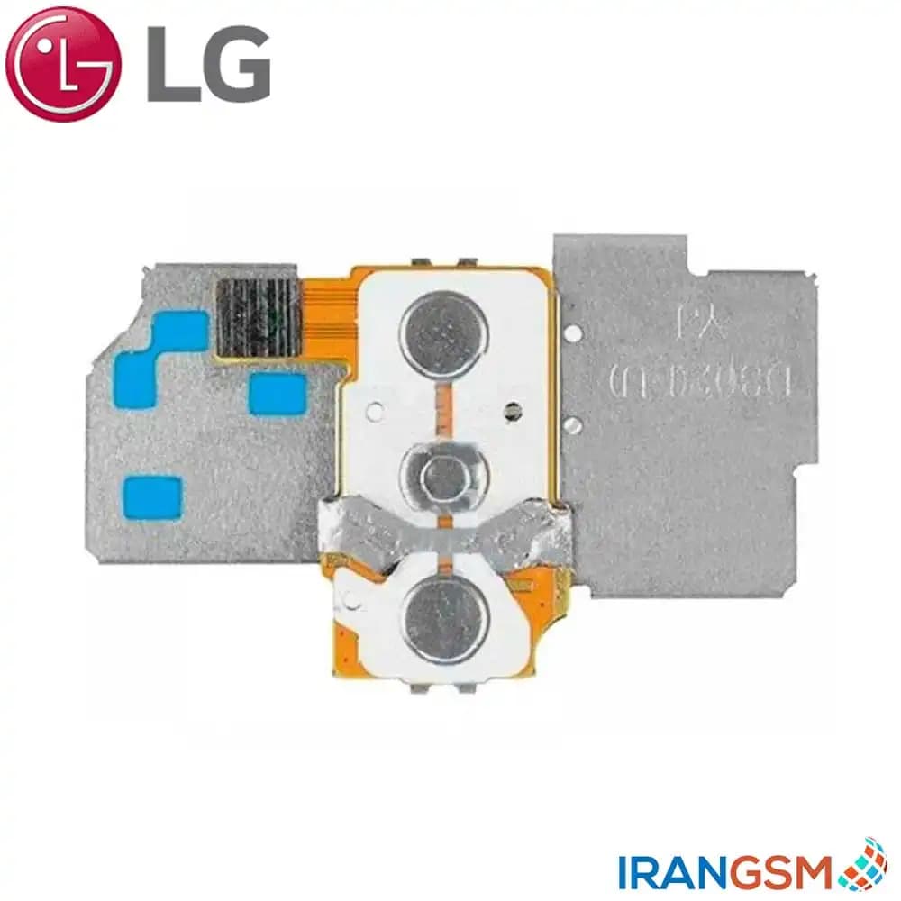 فلت دکمه پاور و ولوم موبایل ال جی LG G2 — تصویر ۳