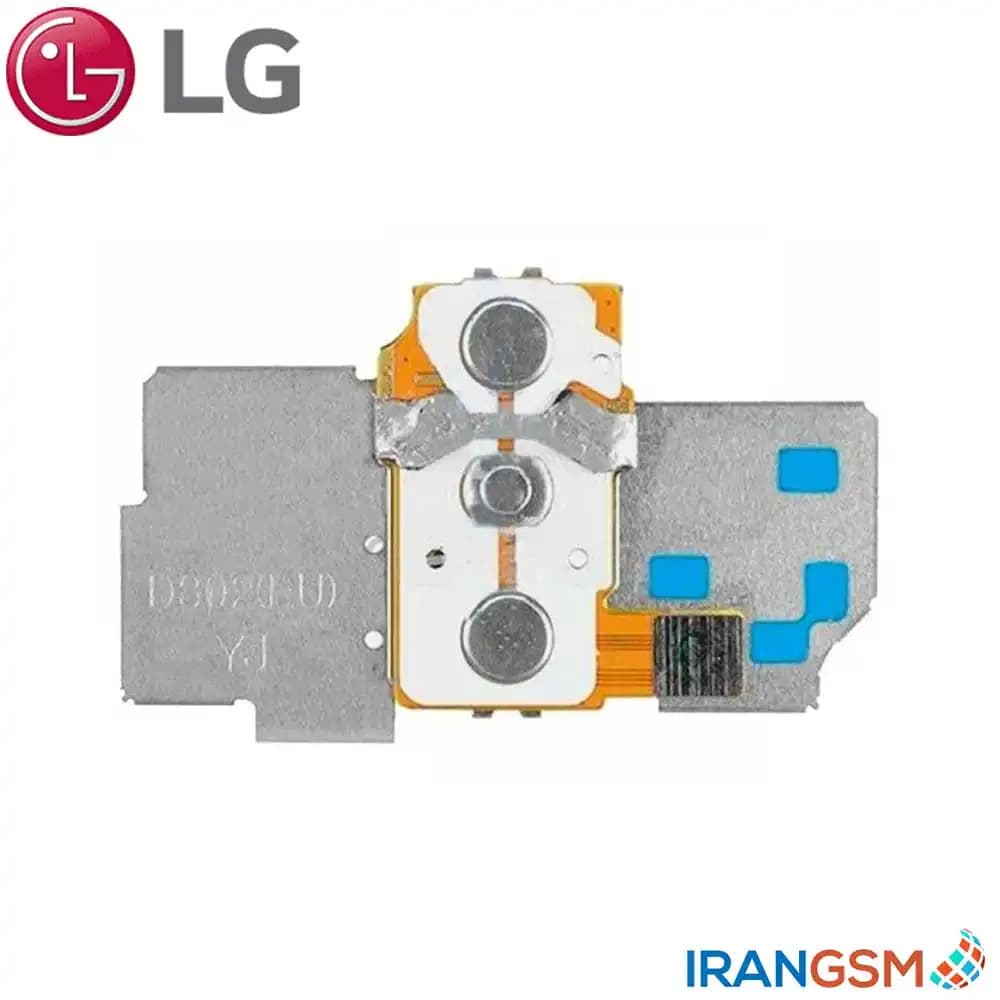فلت دکمه پاور و ولوم موبایل ال جی LG G2 — تصویر ۴