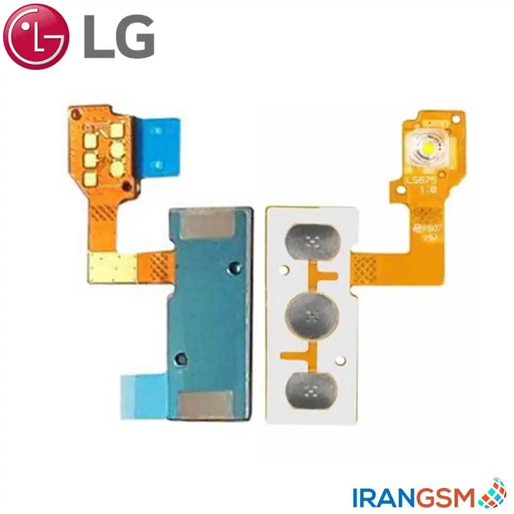 فلت دکمه پاور و ولوم موبایل ال جی LG K8 2016