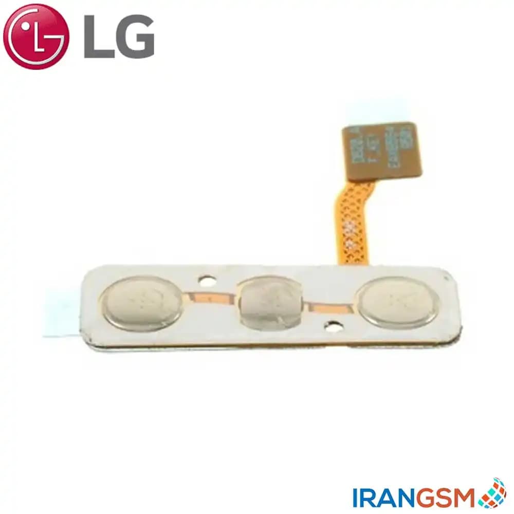 فلت دکمه پاور و ولوم موبایل ال جی LG G2 mini — تصویر ۳