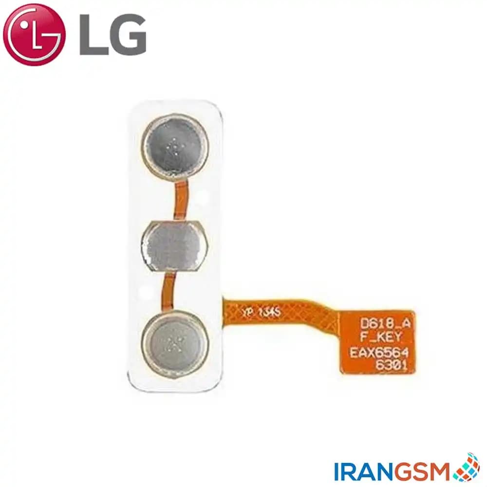 فلت دکمه پاور و ولوم موبایل ال جی LG G2 mini