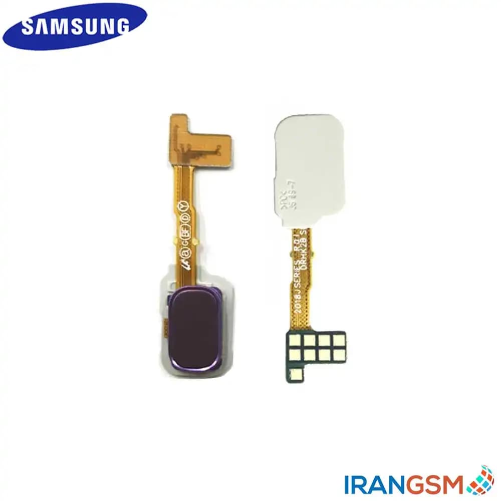 حسگر اثر انگشت موبایل سامسونگ Samsung Galaxy J8 SM-J810 — تصویر ۴