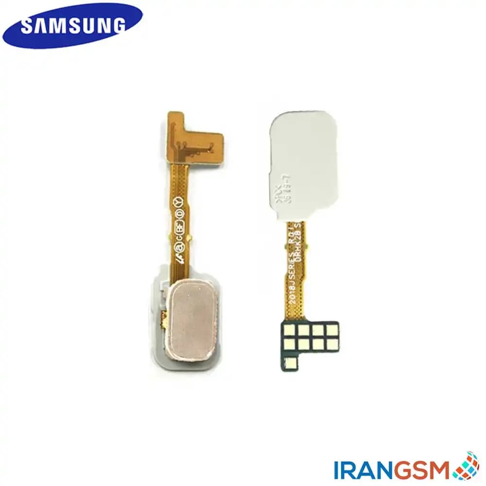 حسگر اثر انگشت موبایل سامسونگ Samsung Galaxy J8 SM-J810 — تصویر ۲