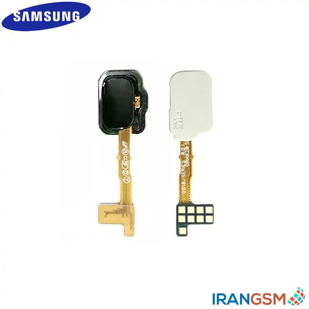 حسگر اثر انگشت موبایل سامسونگ Samsung Galaxy J8 SM-J810