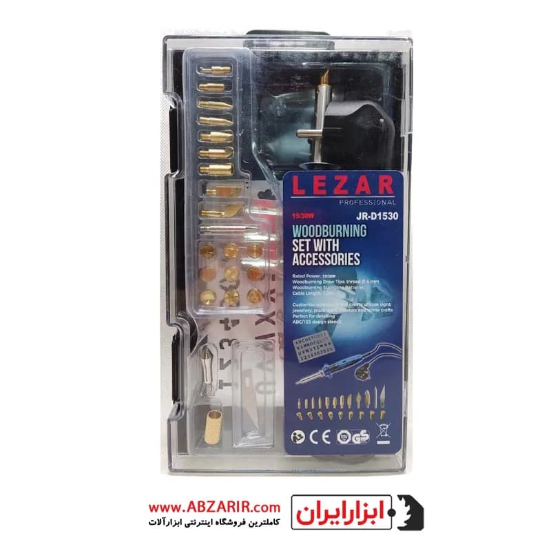 هویه سوخته نگاری 23 عددی لزار مدل JR-D1530