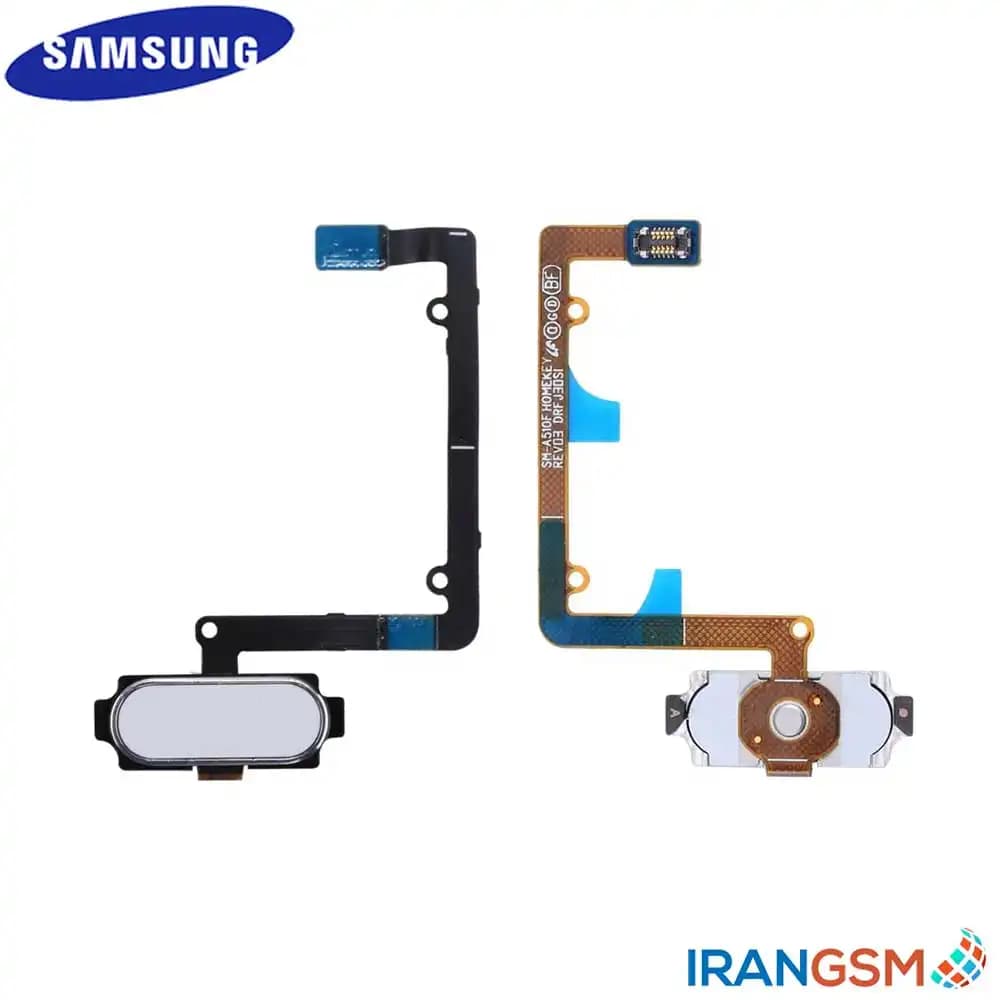 حسگر اثر انگشت موبایل سامسونگ Samsung Galaxy A5 2016 SM-A510