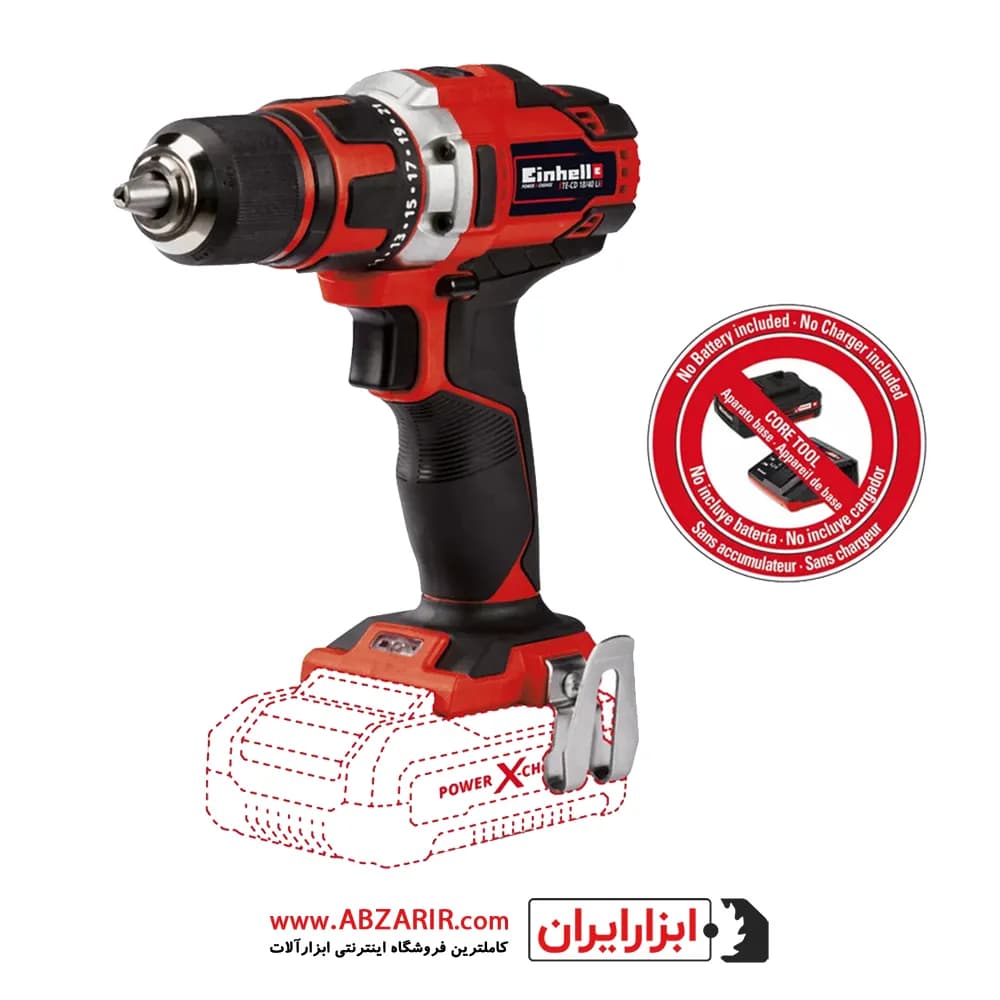 دریل چکشی شارژی آینهل مدل TE-CD18-2Li Solo