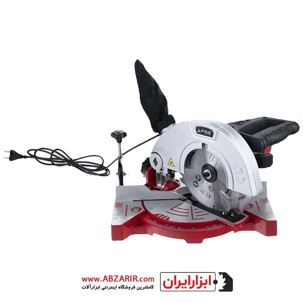 اره فارسی بر لیزری 210 میلیمتر محک مدل MS-210/1 — تصویر ۳