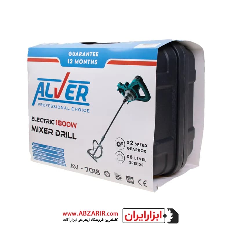 میکسر 1800 وات گیربکسی آلور مدل AV-7018 — تصویر ۸
