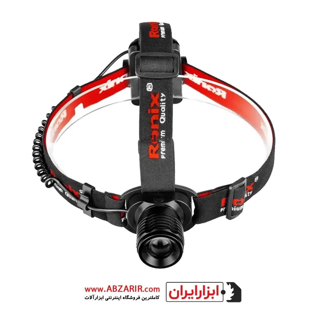 چراغ پیشانی 50 متری رونیکس مدل RH-4280