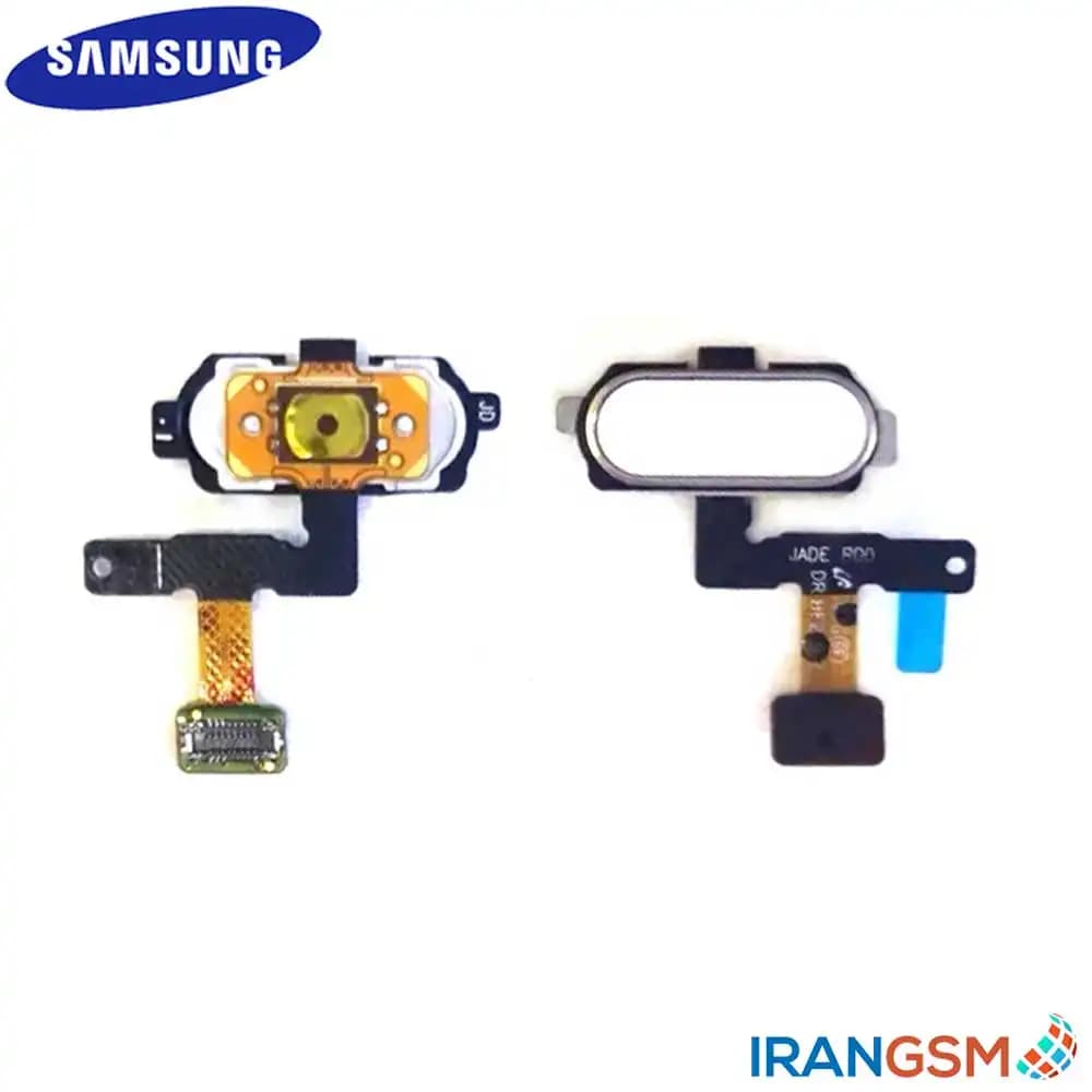 حسگر اثر انگشت موبایل سامسونگ Samsung Galaxy C7 2017 C8 SM-C710