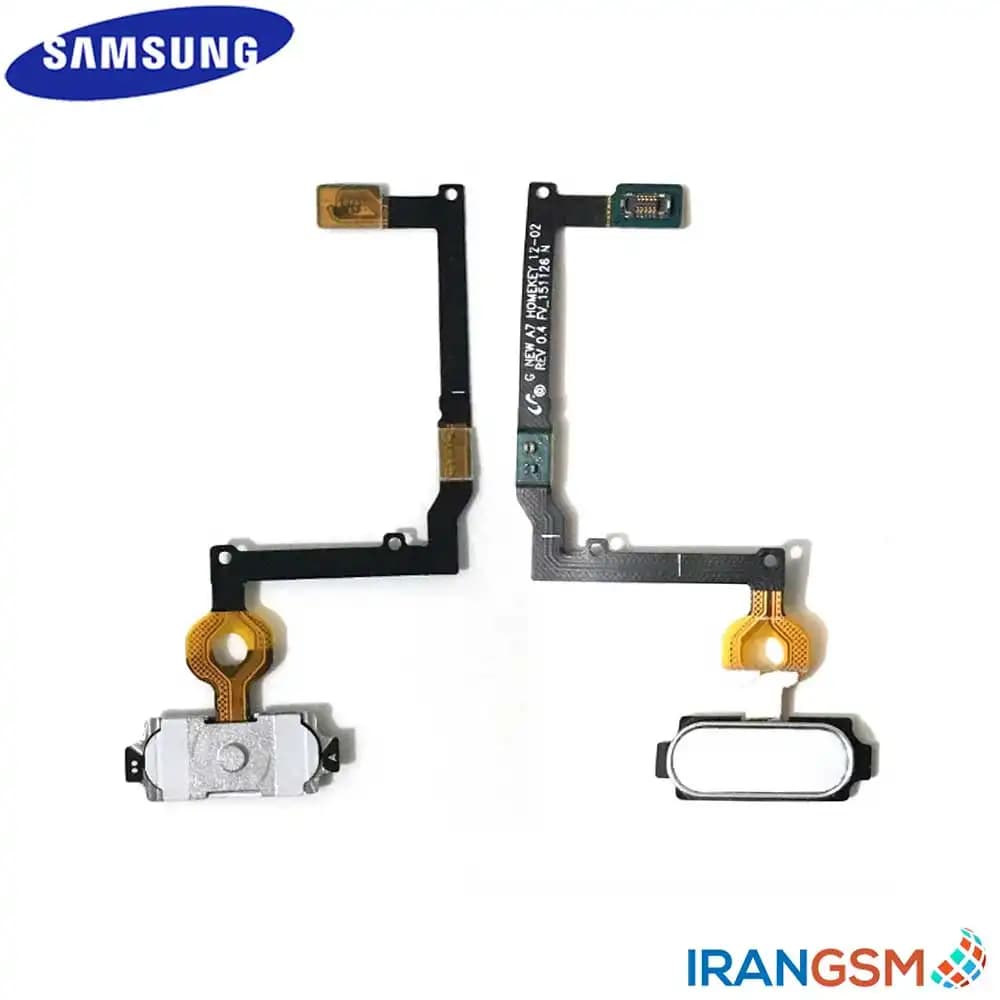 حسگر اثر انگشت موبایل سامسونگ Samsung Galaxy A7 2016 SM-A710