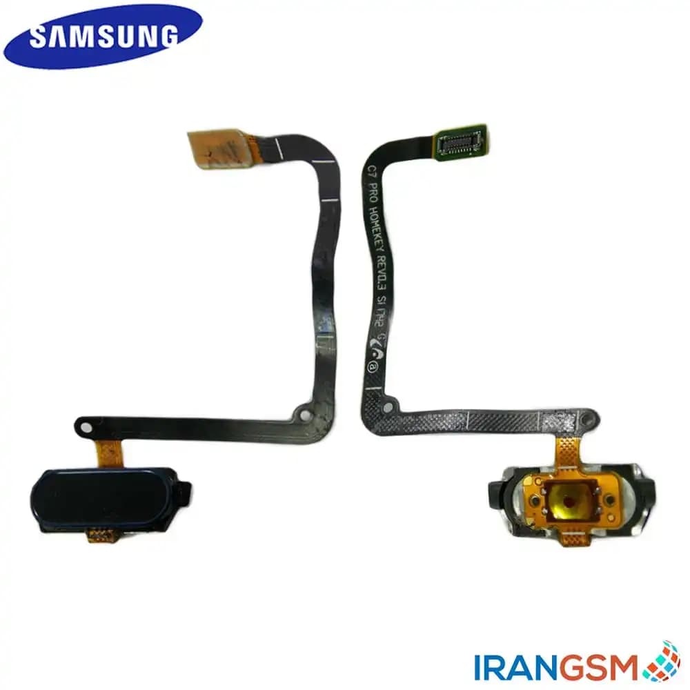 حسگر اثر انگشت موبایل سامسونگ Samsung Galaxy C7 Pro 2017 SM-C7010
