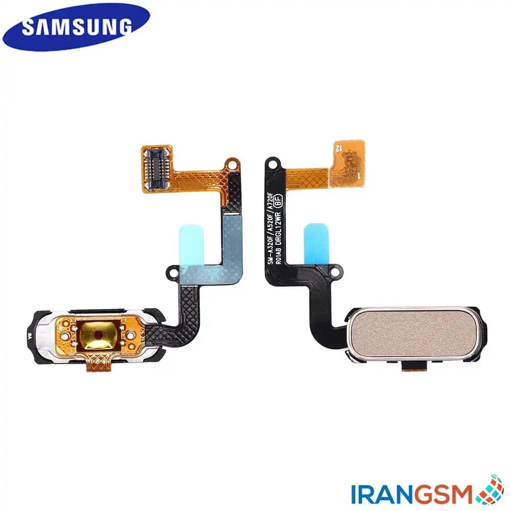 حسگر اثر انگشت موبایل سامسونگ Samsung Galaxy A5 2017 SM-A520