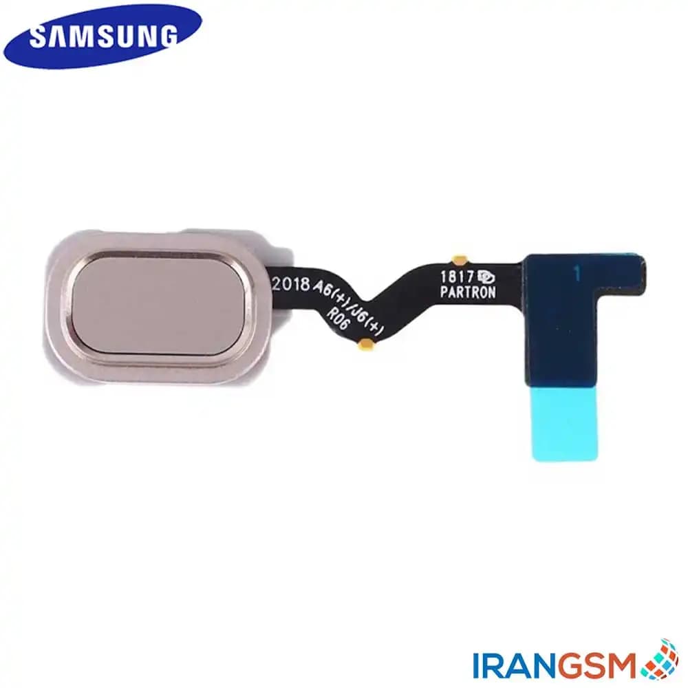 حسگر اثر انگشت موبایل سامسونگ Samsung Galaxy A6 2018 SM-A600 — تصویر ۲