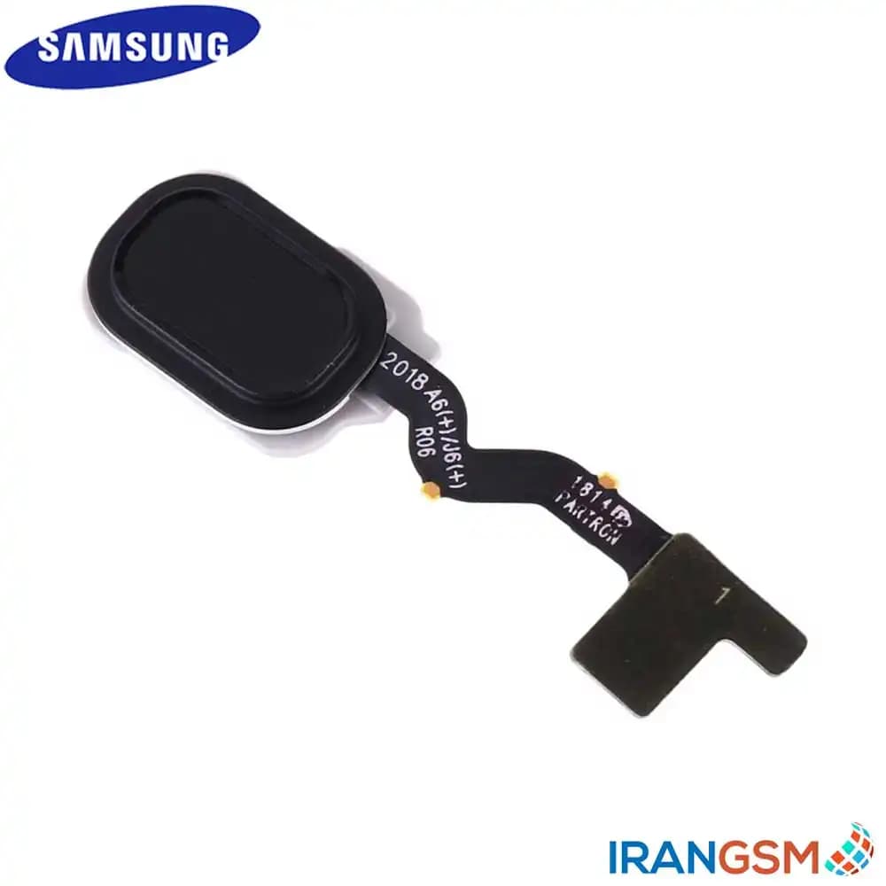 حسگر اثر انگشت موبایل سامسونگ Samsung Galaxy A6 2018 SM-A600 — تصویر ۵