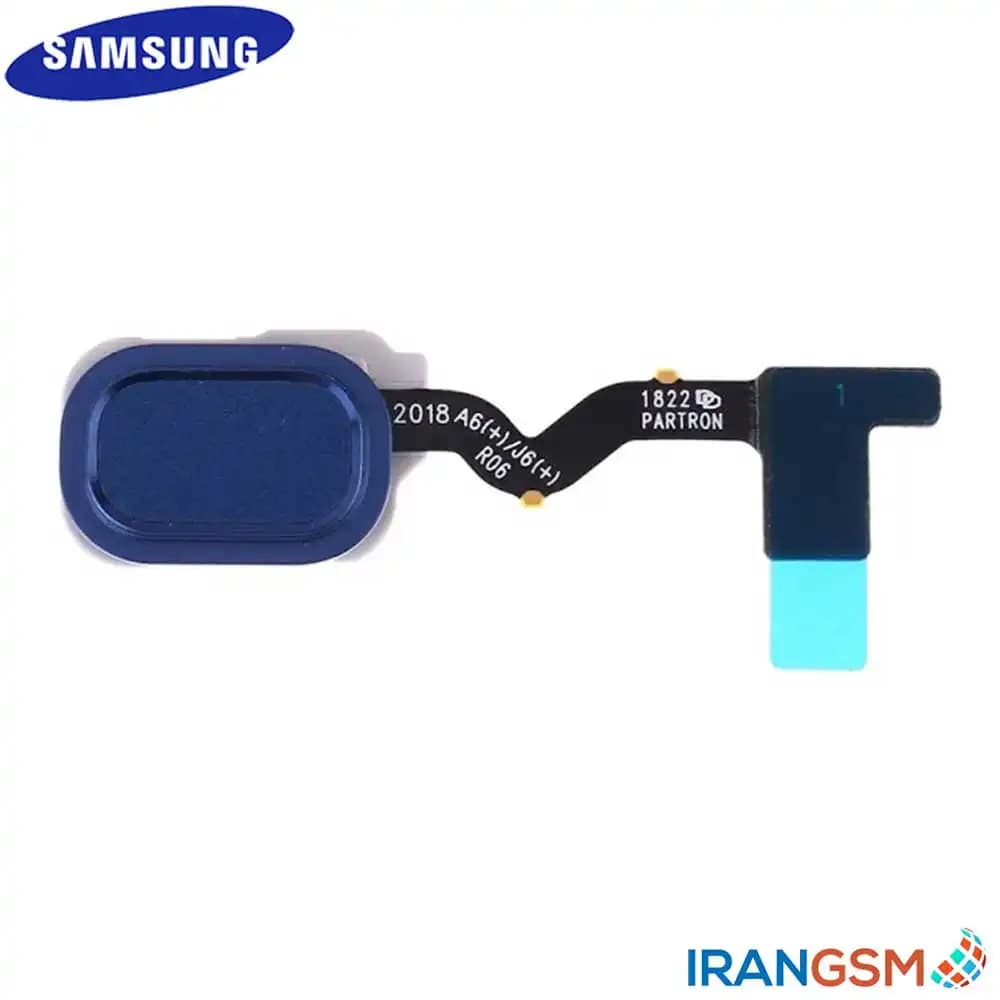 حسگر اثر انگشت موبایل سامسونگ Samsung Galaxy A6 2018 SM-A600 — تصویر ۳