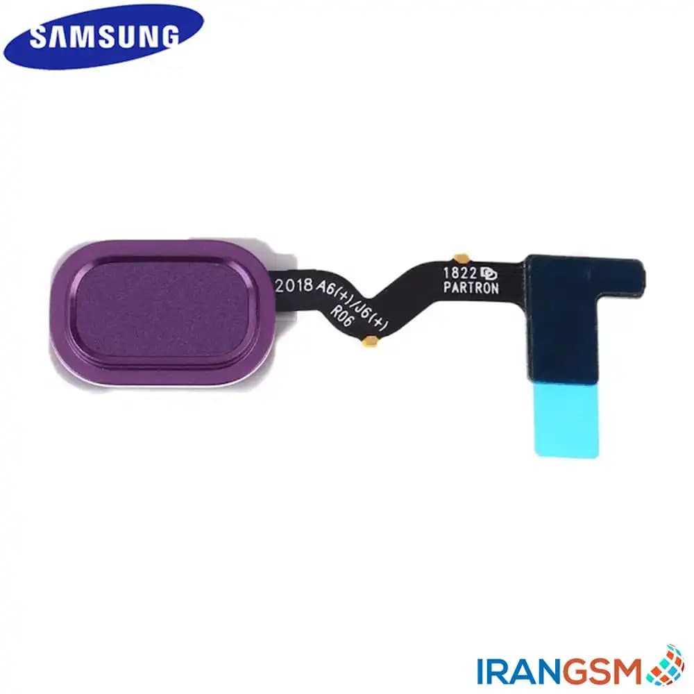 حسگر اثر انگشت موبایل سامسونگ Samsung Galaxy A6 2018 SM-A600 — تصویر ۸