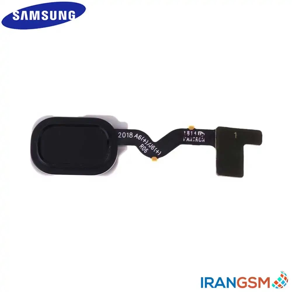 حسگر اثر انگشت موبایل سامسونگ Samsung Galaxy A6 2018 SM-A600 — تصویر ۴
