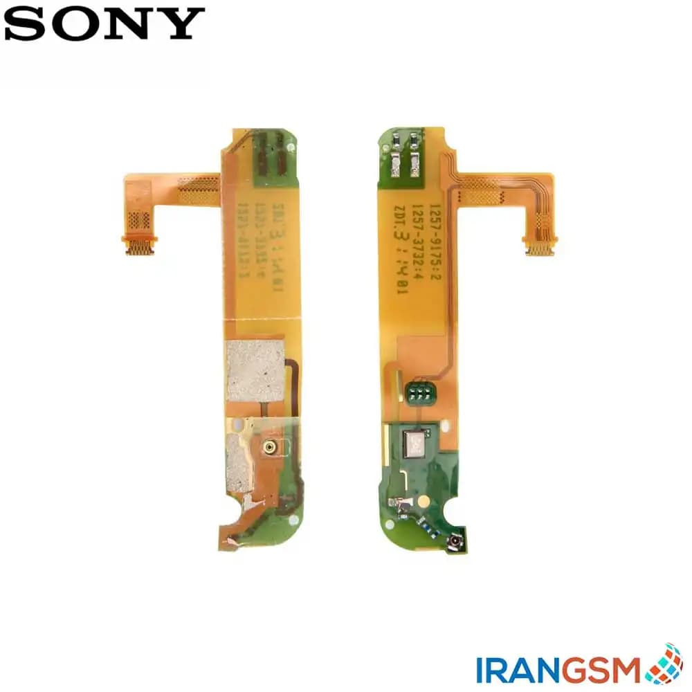 فلت میکروفن و آنتن موبایل سونی Sony Xperia T LT30