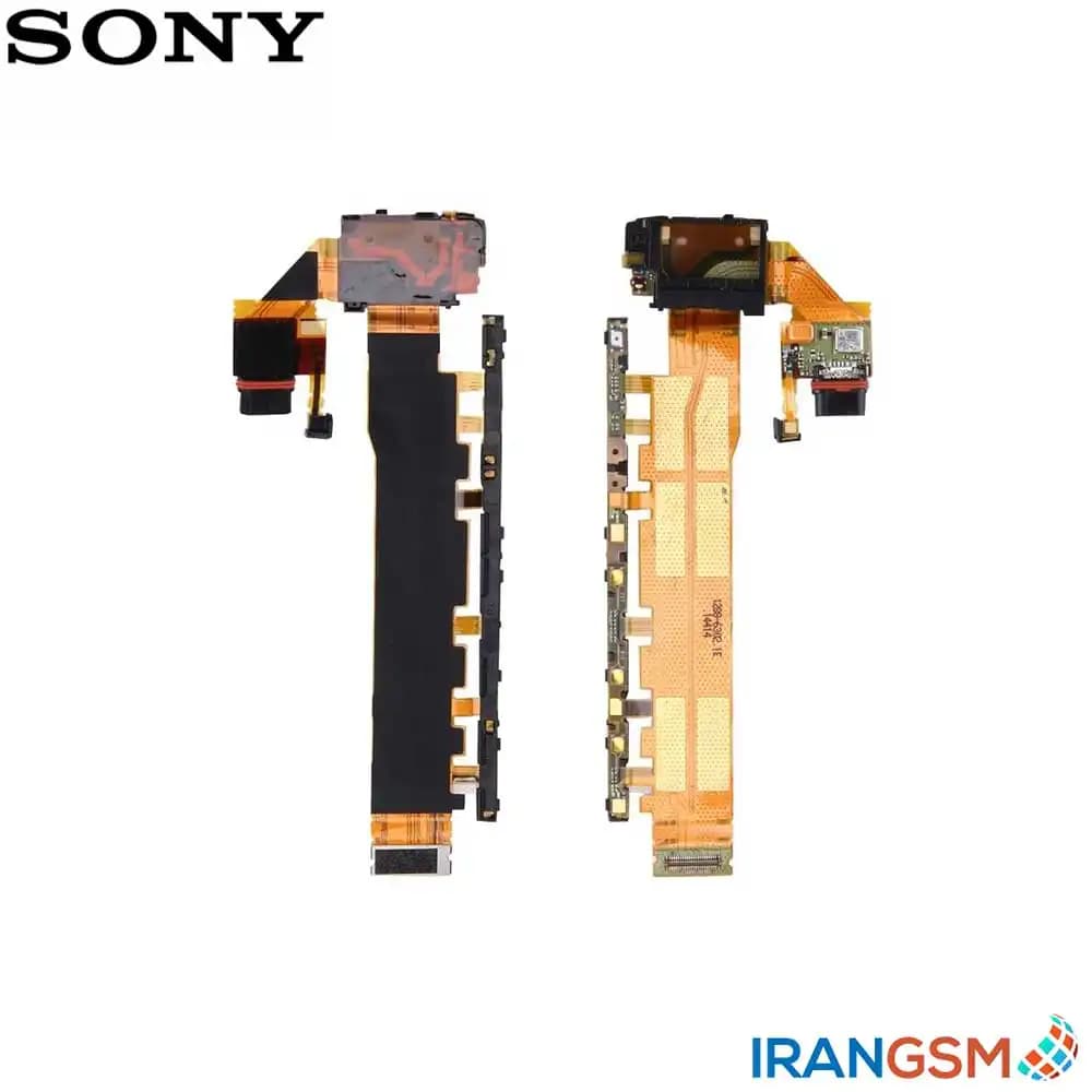 فلت پاور ولوم و شارژ موبایل سونی Sony Xperia Z3 Plus Z4