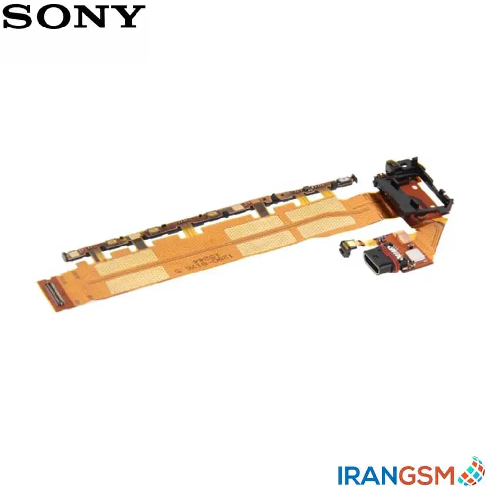 فلت پاور ولوم و شارژ موبایل سونی Sony Xperia Z3 Plus Z4 — تصویر ۳