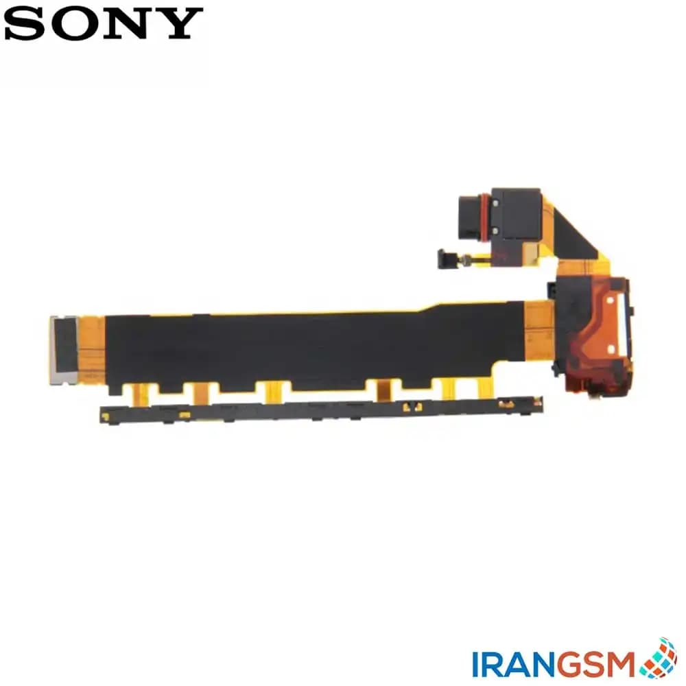 فلت پاور ولوم و شارژ موبایل سونی Sony Xperia Z3 Plus Z4 — تصویر ۲