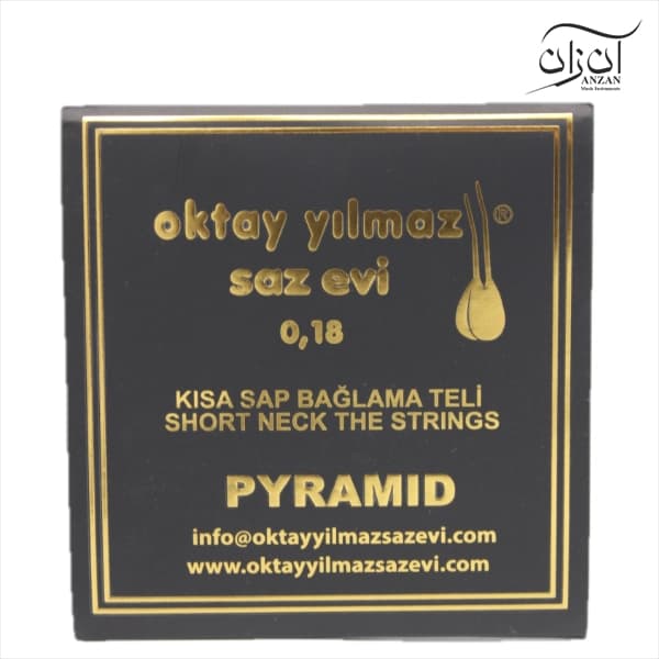 سیم باغلاما دسته کوتاه اوکتای ییلماز 0.18