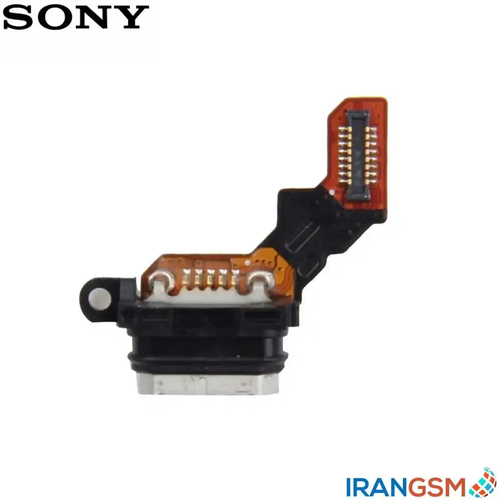 فلت شارژ موبایل سونی Sony Xperia M4 Aqua