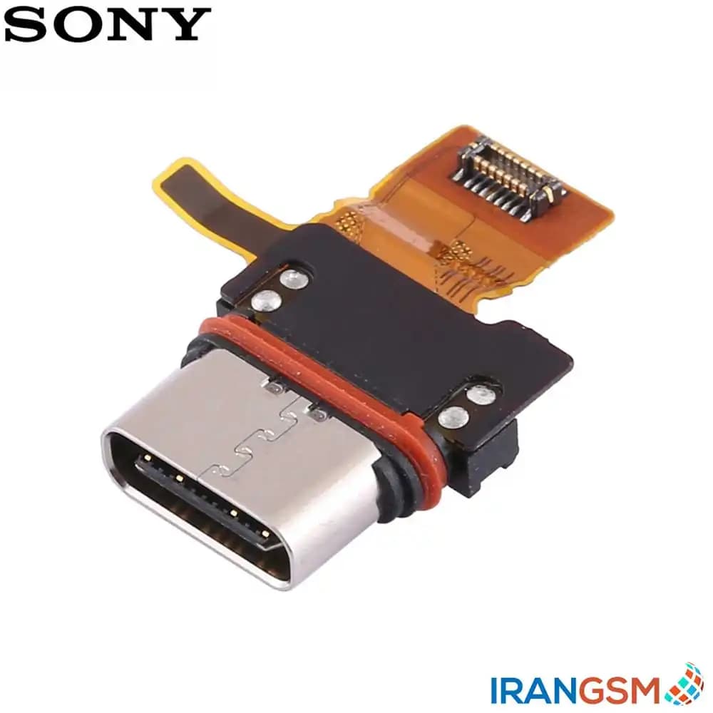 فلت شارژ موبایل سونی Sony Xperia X Compact / X Mini — تصویر ۲