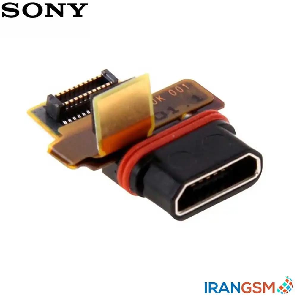 فلت شارژ موبایل سونی Sony Xperia Z5 Compact Z5 Mini — تصویر ۲