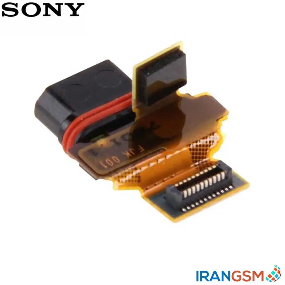 فلت شارژ موبایل سونی Sony Xperia Z5 Compact Z5 Mini — تصویر ۳