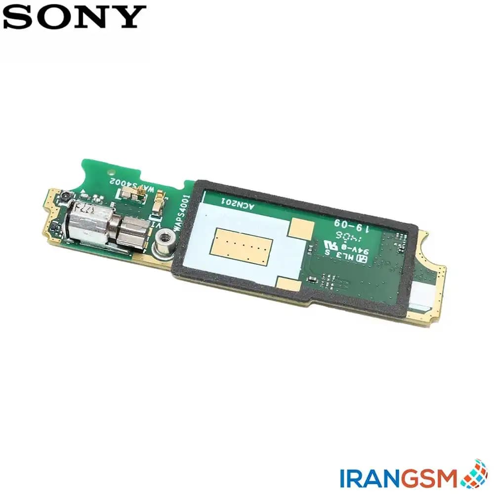 ساب برد موبایل سونی Sony Xperia M C1905 — تصویر ۲