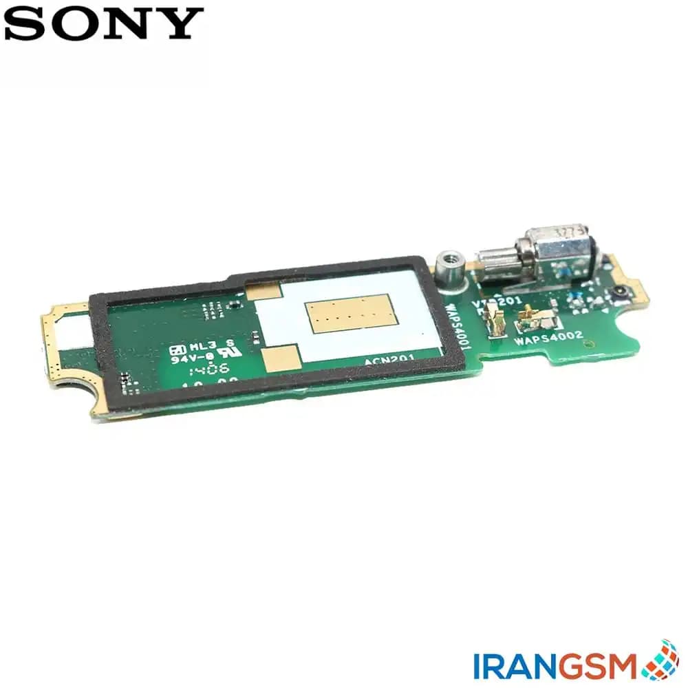 ساب برد موبایل سونی Sony Xperia M C1905 — تصویر ۳