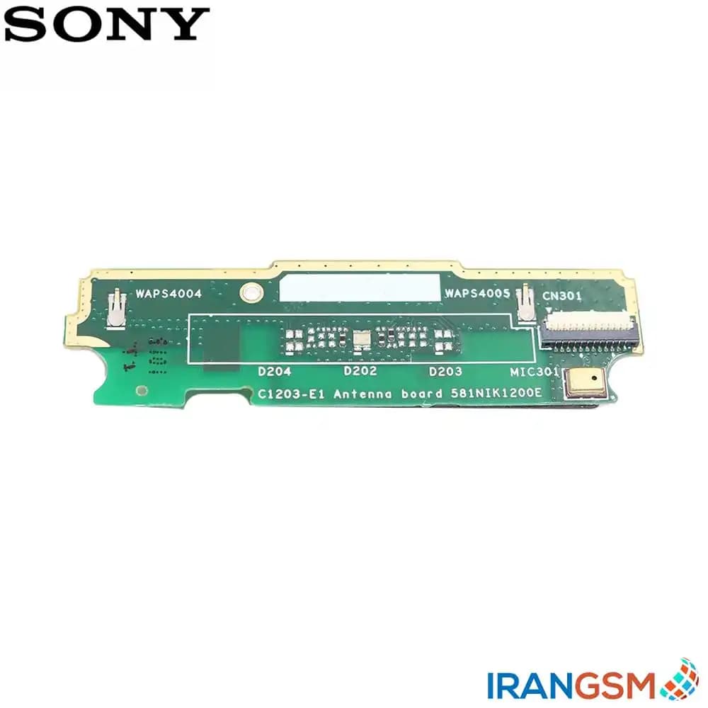 ساب برد موبایل سونی Sony Xperia M C1905 — تصویر ۵