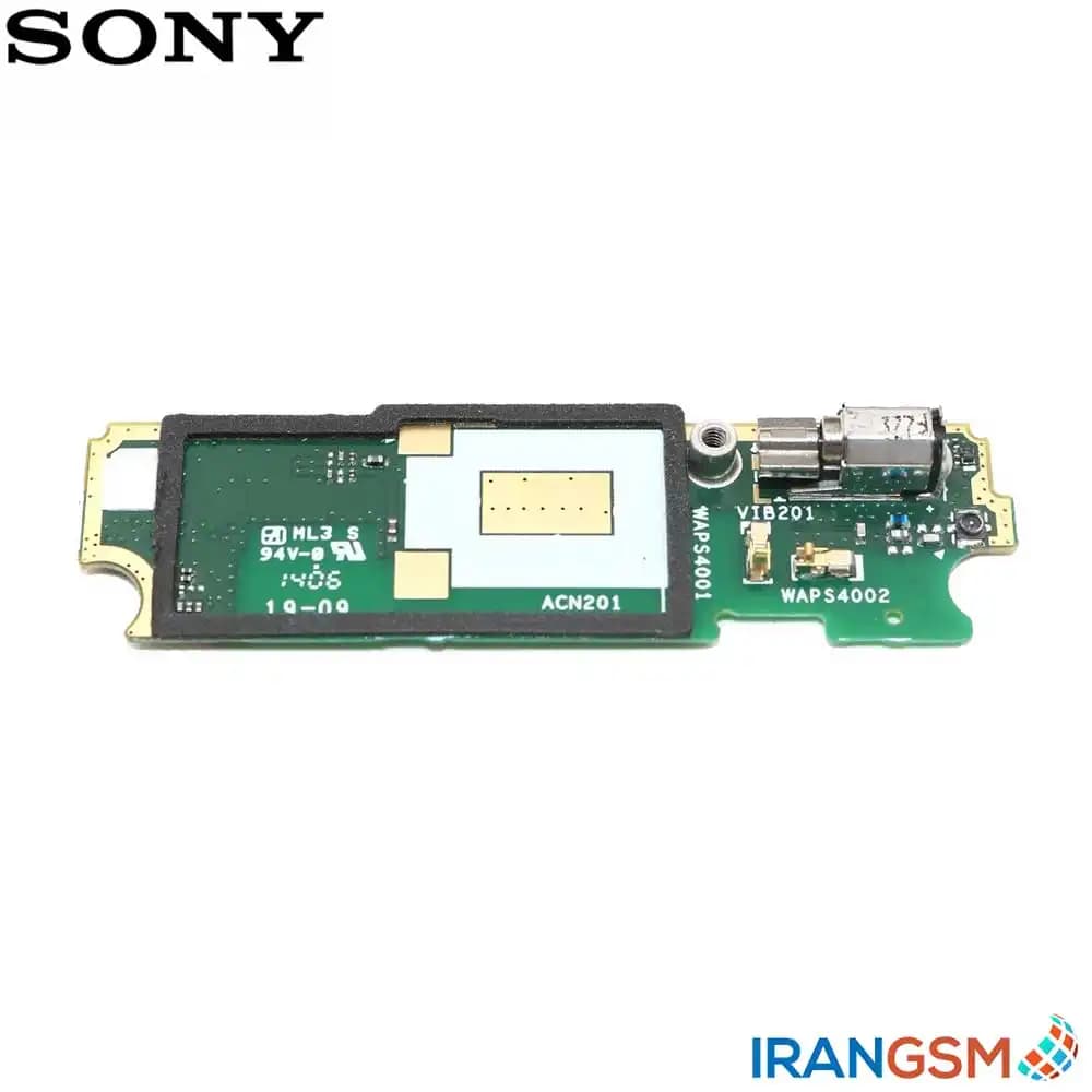 ساب برد موبایل سونی Sony Xperia M C1905 — تصویر ۴
