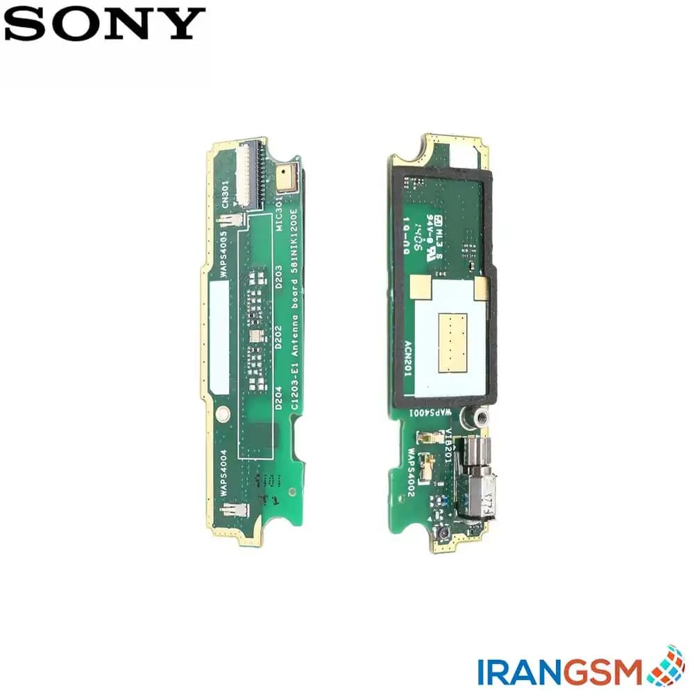 ساب برد موبایل سونی Sony Xperia M C1905