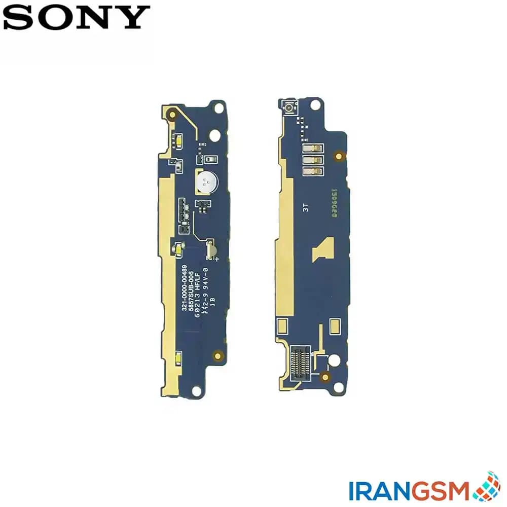 ساب برد موبایل سونی Sony Xperia E C1505