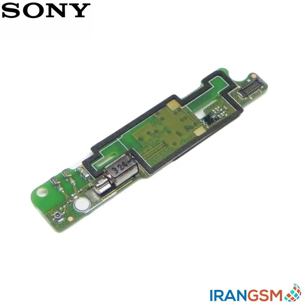 ساب برد موبایل سونی Sony Xperia L C2105 — تصویر ۲
