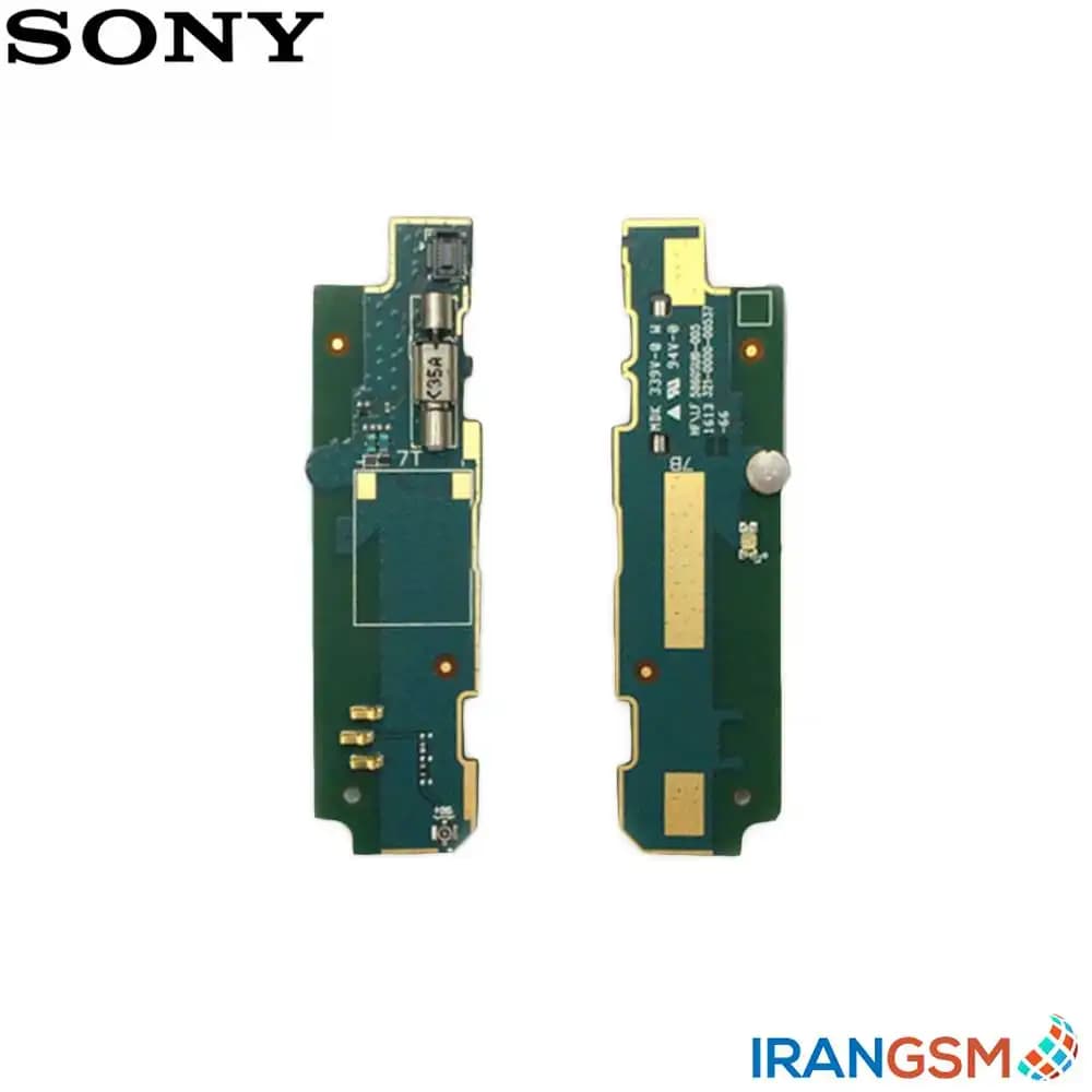 ساب برد موبایل سونی Sony Xperia C C2305