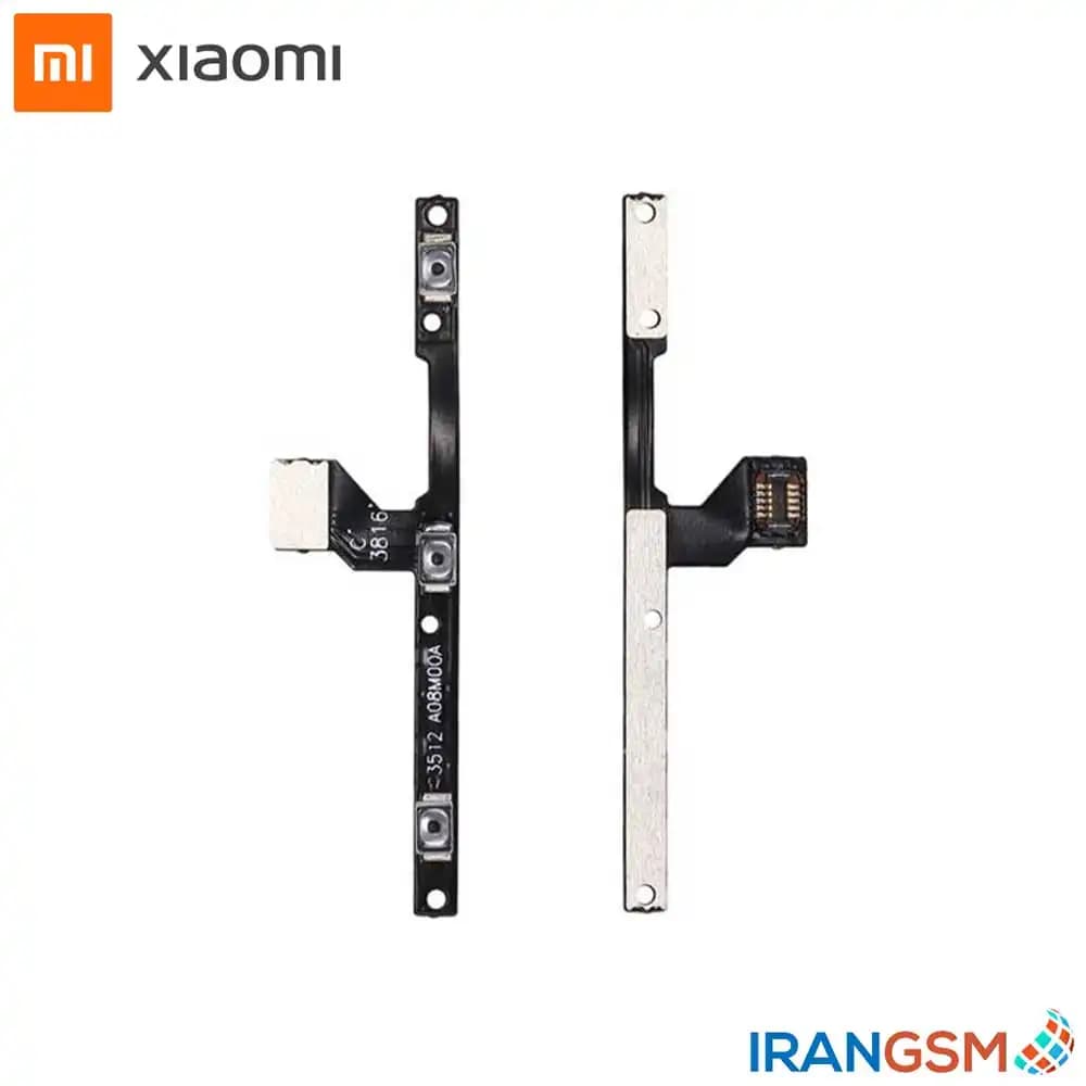 فلت دکمه پاور و ولوم موبایل شیائومی Xiaomi Mi Mix