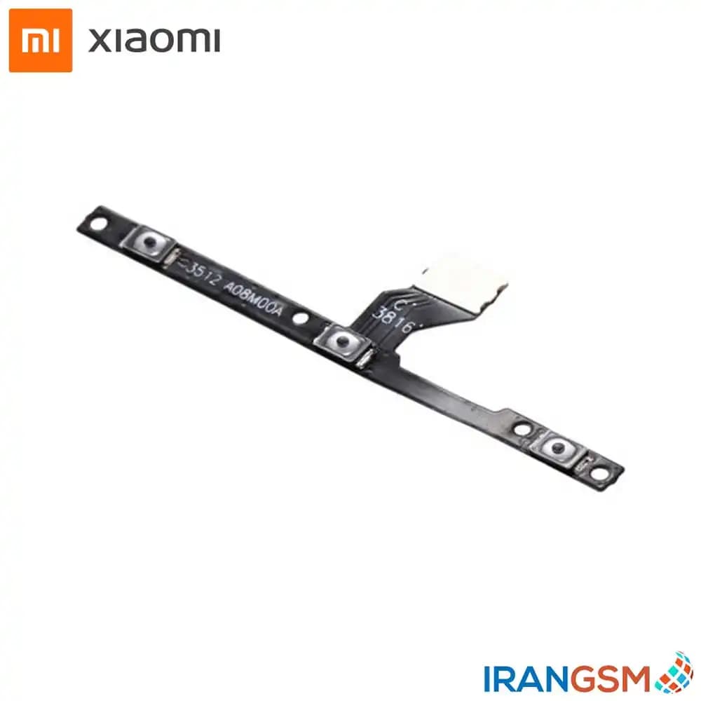 فلت دکمه پاور و ولوم موبایل شیائومی Xiaomi Mi Mix — تصویر ۳