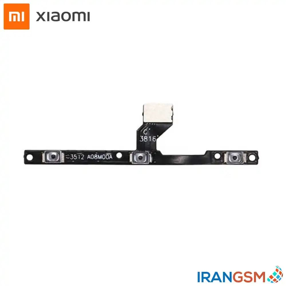 فلت دکمه پاور و ولوم موبایل شیائومی Xiaomi Mi Mix — تصویر ۴