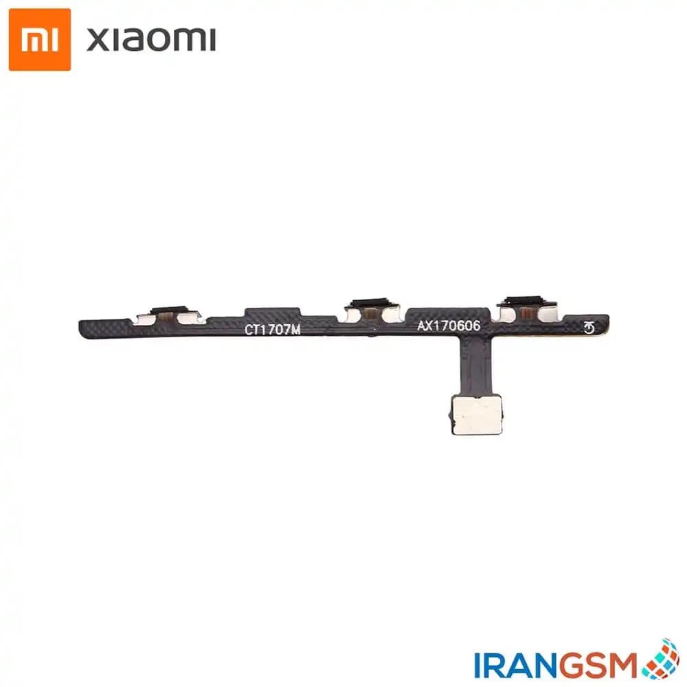 فلت دکمه پاور و ولوم موبایل شیائومی Xiaomi Mi 6 — تصویر ۵