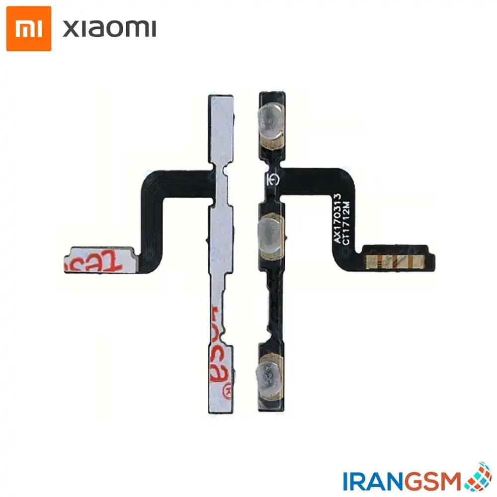 فلت دکمه پاور و ولوم موبایل شیائومی Xiaomi Redmi 4 Pro