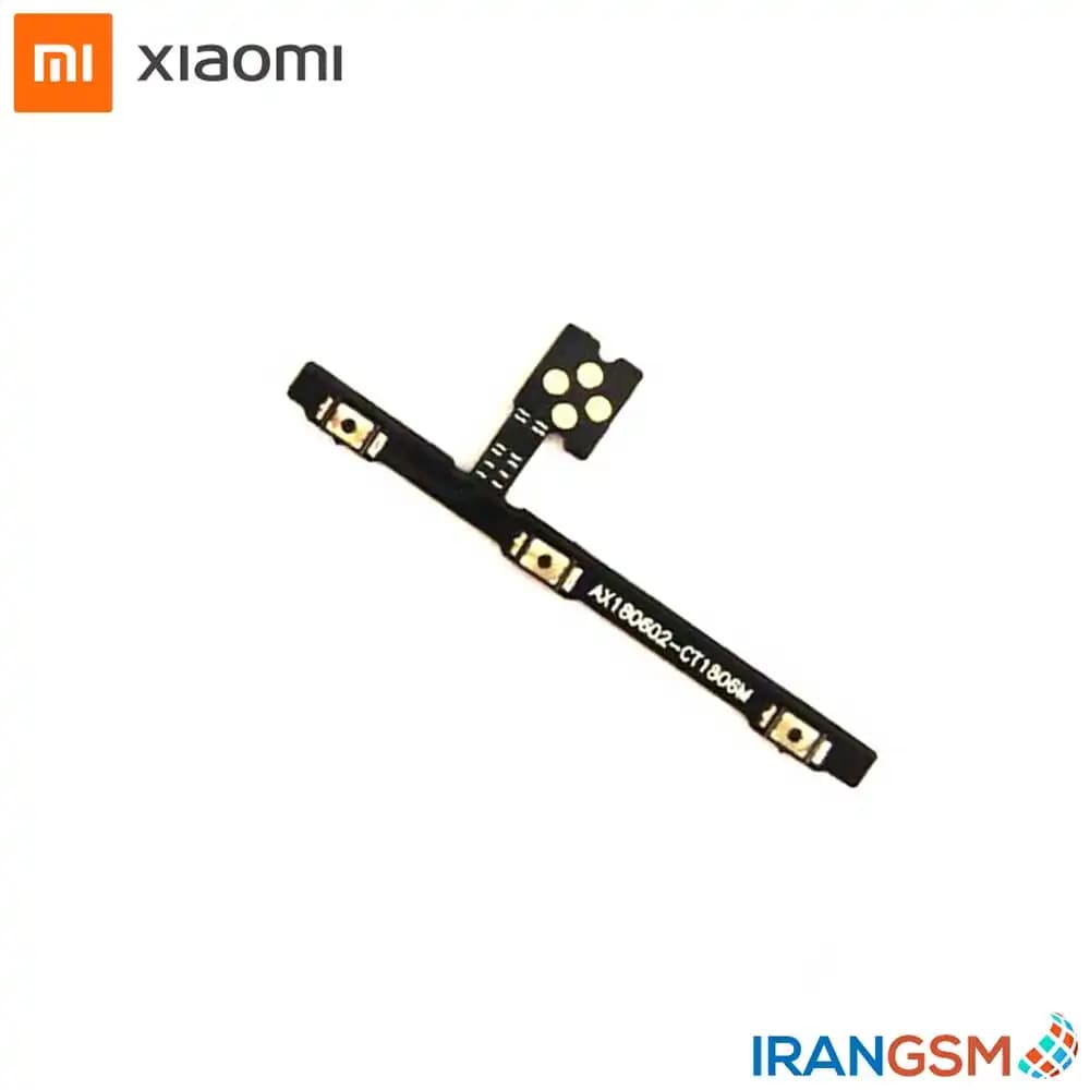 فلت دکمه پاور و ولوم موبایل شیائومی Xiaomi Mi 8 — تصویر ۲