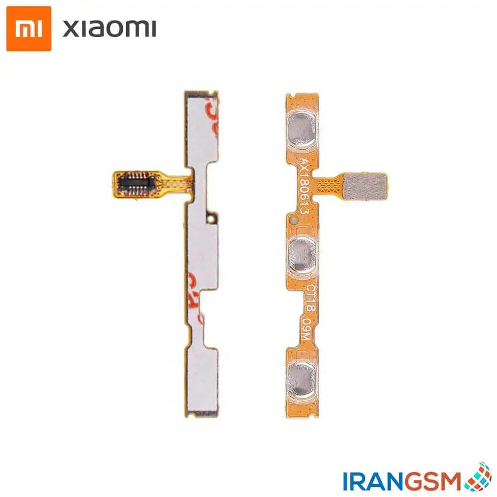 فلت دکمه پاور و ولوم موبایل شیائومی Xiaomi Mi A2 Lite 2018 / Redmi 6 Pro 2018