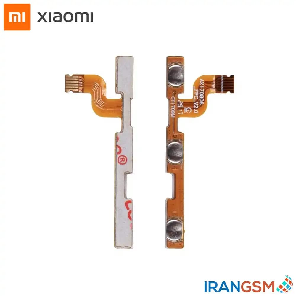 فلت دکمه پاور و ولوم موبایل شیائومی Xiaomi Redmi Y1 (Note 5A)