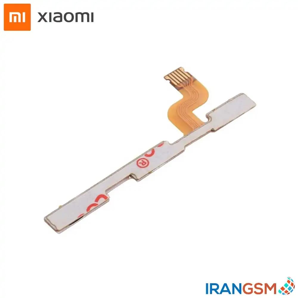 فلت دکمه پاور و ولوم موبایل شیائومی Xiaomi Redmi Y1 (Note 5A) — تصویر ۲