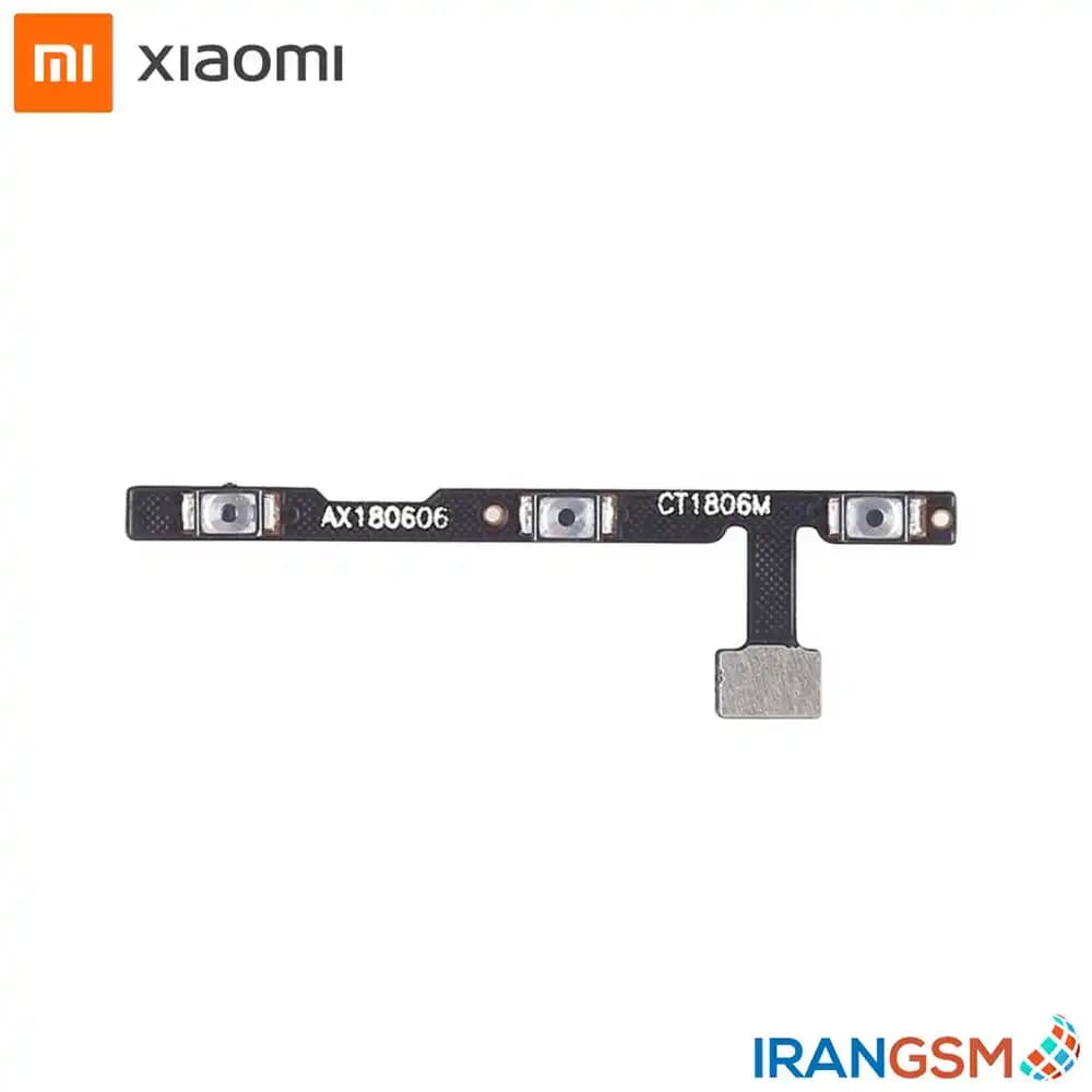 فلت دکمه پاور و ولوم موبایل شیائومی Xiaomi Mi 8 SE — تصویر ۴